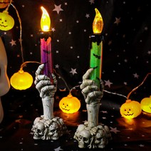 할로윈 LED 해골 유령 촛대 할로윈데이 포토존 꾸미기 장식, LED 해골촛대 (1단) / 그린