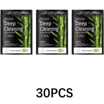 발바닥 쿨패치 목초 수액 시트 천연 생강 대나무 해독 발 바디 독소 클렌징 슬리밍 스트레스 해소 미용 건강, 3.30PCS  Bamboo, 3.30PCS  Bamboo