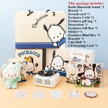 산리오 시나모롤 블루투스 스피커 산리오 스피커, 포차코 C