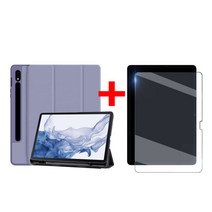 1+1 갤럭시탭S8 S8플러스 S8울트라 S펜수납 북커버케이스+강화유리 액정보호필름1장 S8+ ULTRA 삼성 갤탭 SM-X700 X706N X800 X806N X900 X906N, 라벤더
