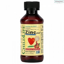 3개 징크시럽 아기 아연 키즈 어린이용 징크클루코네이트 Copper Gluconate 구리 스트로베리망고 생후 6개