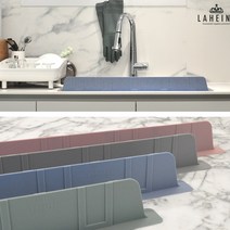 길이조절싱크대물막이 필름 높은형 75cm 와이드 세면대물막이 투명 실리콘 씽크 설겆이, 그레이