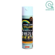삼화 홈스타 락카 스프레이 PLUS (420ml), 황색, 420ml, 1개