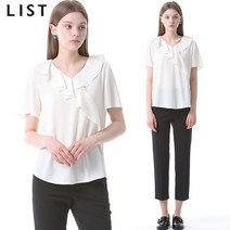 리스트 러플 네크라인 블라우스 TWWBLJ60040