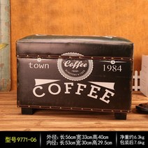 벤치형 책장 벤치 1단 낮은 선반 추가 집 모양 거실 서재화 특이한 합판 이중 슬라이딩 책꽂이 의자 교구장 우드 방석 수납 소파 식탁 1200 800 1600 신발장 수납장 쿠션, J