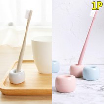 예쁜 세면대 인테리어 칫솔꽂이 거치대 수납 치간 양치 샤워실 디스펜서 홀더 걸이, 1개, 검정색