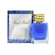 로얄 머스크 블루베리 포도 EDP 향수 by 수라티 100ML 슈퍼 리치 향
