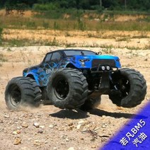 무선RC 버기카 모션rc카 RC리모트 가솔린 발차 1/5약간 BM5 29CC 4WD, 02 허머 사막황