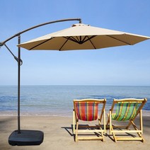 회전 각도조절 대형 국내배송 3미터 파라솔 물통받침대 포함 세트, 베이지