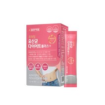 단기 다이어트를 위한 가르시니아 다이어트 유산균 직구 딱딱한똥 성인 스승의날 집들이 노인 수험생 온가족 장건강기능식품 고르는법 추천