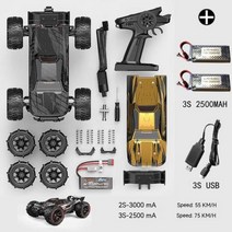 Mjx 하이퍼 고 14209 14210 1/14 스케일 4wd 브러시리스 고속 R/c 오프로드 트럭 원격 제어 자동차 차량 75 km/h, 14210 2S 2PC 3S