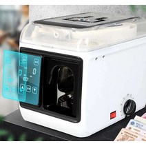 지폐 묶는 기계 상품권 결속기 돈 다발 끈 묶음 머신, 전자동 지폐결속기(터치스크린)