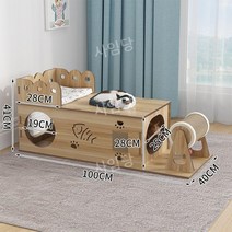 캣터널 고양이 터널 숨숨집 놀이터 동굴 반려묘 통로, L-대형, 4. 연후두장100관40대41
