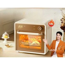 대용량에어프라이어 업소용 스팀 스텐 에어프라이기 40L, A.화이트 18L