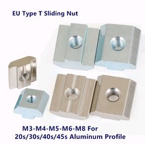 M3 탄소강 슬롯 너트 T 블록 사각형 T-트랙 슬라이딩 해머 EU 2020 알루미늄 프로파일, 02 20-M4  100pcs