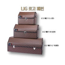 LIG 특대형 중형 소형 사이즈 패턴 트렁크 정리함, 2.로고 패턴