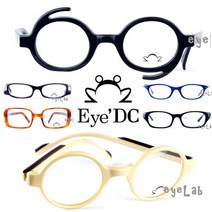 아이디씨 프랑스 명품 안경테 100종 EyeDC 안경 백화점 V096 V831 판매