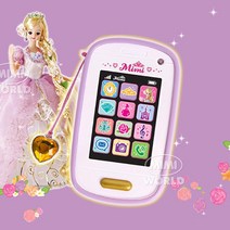 5세 여아 집콕 미미 유아 핸드폰 장난감 호기심장난감 상상력발달