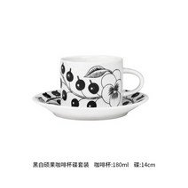Arabia 아라비아 핀란드 파라티시 머그컵 커피잔 접시 볼 그릇, 블루 180ml 커피잔 접시 세트