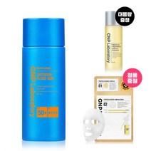[CNP차앤박] 아웃도어 플루이드 선 (SPF50+ PA++++) 80ml, 상세 설명 참조