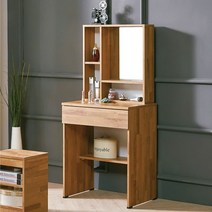 zips 시노페 입식 화장대, 04_시노페 600 입식 화장대 멀바우is