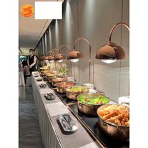 스탠드 온열램프 워머 푸드 음식 식당 가열 피자 히팅, 로즈 골드