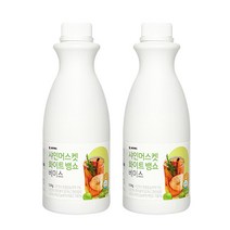 네이쳐티 샤인머스켓 화이트뱅쇼베이스1.2kg 2개세트