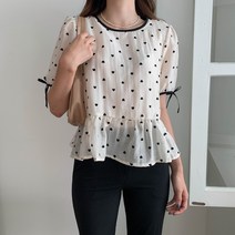 린다샵 베츠니 샤틴 하트 퍼프 블라우스-BL4182C17