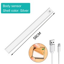 LED 전등 교체 방등 형광등 기판 거실등 캐비닛 아래 모션 센서가 있는 무선 야간 조명 USB 스트립 옷장용 주방 계단 백라이트 충전, 06 실버 50CM, 01 3000K-따뜻한 흰색