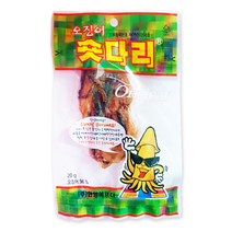 오징어 숏다리 20g 건어물 안주류
