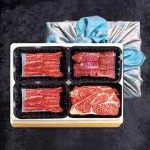 [참다올]김포전통한우 갈비살혼합2호(갈비살500gx2 앞치마 등심 각500g 총 2kg), 상세 설명 참조
