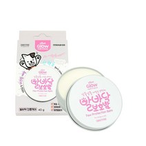고양이발바닥 갈라짐 보호크림 강아지풋밤 셀프미용 발건조 반려동물 발패드 굳은살 애견발관리