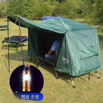 텐트 코트 방수 방풍 및 방습 낚시 두꺼운 3층 폭풍우 보호 싱글 더블 야외 원터치텐트, J. 1m 주황색 단일 문