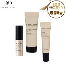 <인셀덤이너뷰티> 리만코리아 본사정품QR코드부착 100%최신정품 인셀덤 3종세트(썬젤+비비) 멀티밤오늘출발” class=”wr-img”></a></div></div></div></div><div class=