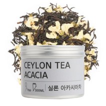 실론티 아카시아꽃차 홍차 블랜딩차