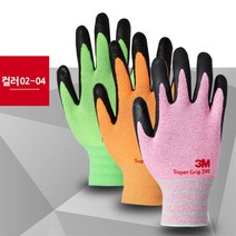 컴퓨터조립 차량정비 그립감 손보호 밀착 코팅 안전장갑 신축성, 3M 슈퍼그립200 그린/M