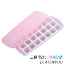 눈꽃 수동 빙수기 슬러시 미니 제빙기 화채 팥빙수 우유 얼음 가정용 업소용 고속, 21칸 얼음틀(덮개)
