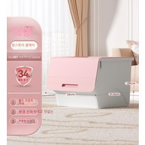 Threesome 좋은 도우미 대형 서랍 플라스틱 저장 상자 가정용 보관함 옷 정렬 상자 보관 캐비닛 유물 보관함 수납함, 로즈차분말큰원피스[쉽게], 큰 용량/전면/쉬운