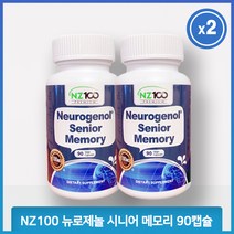 [네츄럴블레스] NZ100 뉴로제놀 시니어 메모리 90캡슐, 1개, 90정