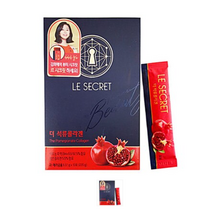 뉴트리원 르시크릿 더석류콜라겐 10포 /김희애 콜라겐, 2개
