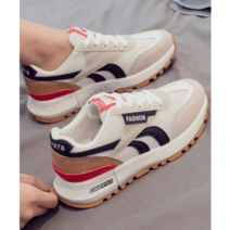 크라운스니커즈(luke shop)