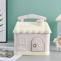 소형미니금고 가정용 사무용 개인 금고kawaii house money box banknotes coin holder safe big size cute piggy bank key, 분홍색