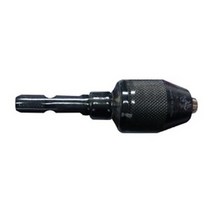 일제 원터치 미니 드릴척 미니 키레스척 6.5mm 미니 육각 드릴아답타 일본 생산 충전임팩드라이버 충전드릴 전동드릴 충전임팩트, 1개