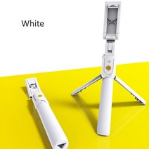 셀카봉 스마트폰 삼각대 짐벌 1인방송 라이브 방송 장비 셀카 Onvian 3 in 1 무선 Bluetooth Selfie Stick with Shutter Remote for, 하얀
