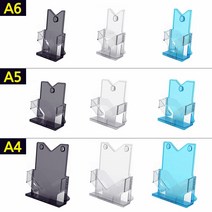 socean 전단지 아크릴케이스 1단 팜플렛 꽂이-칼라 테이블 스탠드 카탈로그 전시박스 브로셔 수납통 리플릿 홍보물, A4-파랑