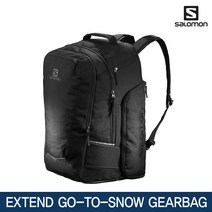 [Salomon]살로몬 20/21 익스텐드 고 투 스노우 기어백 블랙색/EXTEND GO-TO-SNOW GEARBAG/부츠 헬멧가방/겨울장비가방