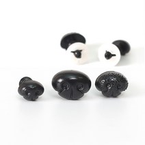 인형코 강아지코 개코(8개)[1505] / 뜨게 뜨개 테디베어 인형 만들기, 10mm 8개