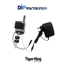 타이거킹 열풍기용 주유보조기