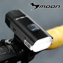 문라이트 라이젤 프로 전조등 / 1000루멘 자전거 라이트