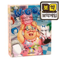 [보약게임]위그아웃 Wigout!, 단품